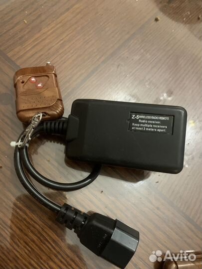 Беспроводной пульт управления