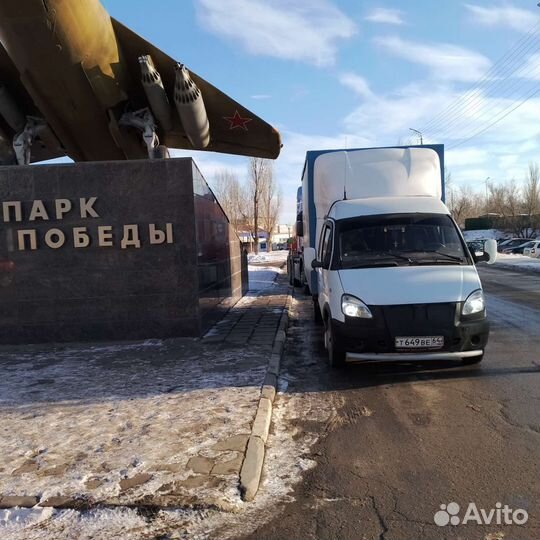 Грузоперевозки, переезды,газель фермер