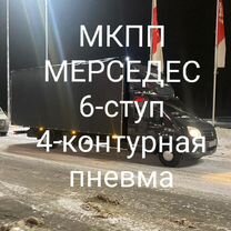 ГАЗ ГАЗель Next 2.8 MT, 2013, 288 800 км, с пробегом, цена 2 350 000 руб.