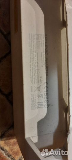 Точка доступа tp link cpe-510