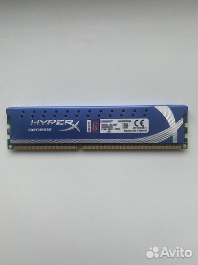 Оперативная память ddr3