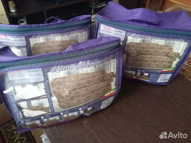 Накидка на диван и 2 кресла