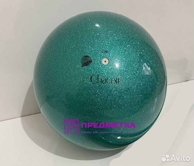 Мяч Chacott Jewerly 18,5 см Эмиральд Новый