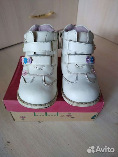 Ботинки детские