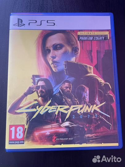 Cyberpunk 2077 ultimate edition ps5