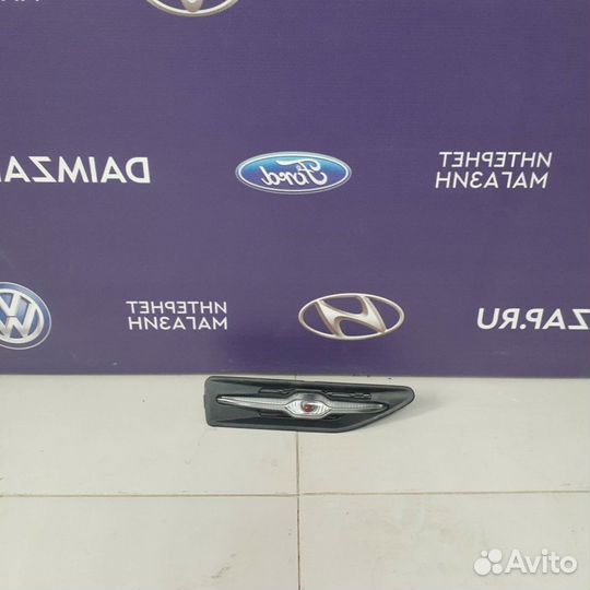 Повторитель поворота в крыло Kia Rio 11-17 правый