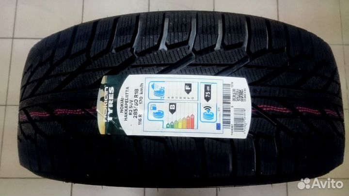 Nokian Tyres Hakkapeliitta R2 255/35 R20 97R
