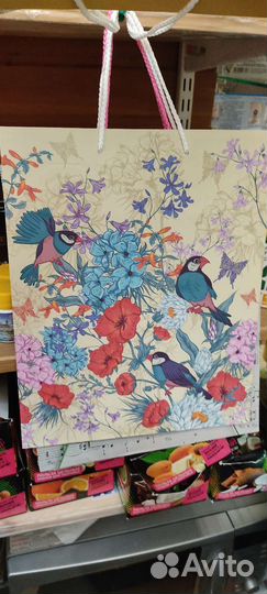 Подарочные пакеты 32*26 см