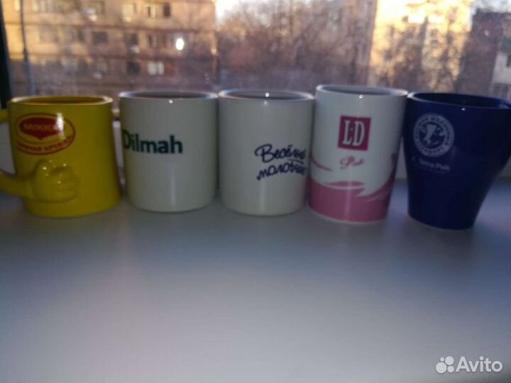 Кружки разные
