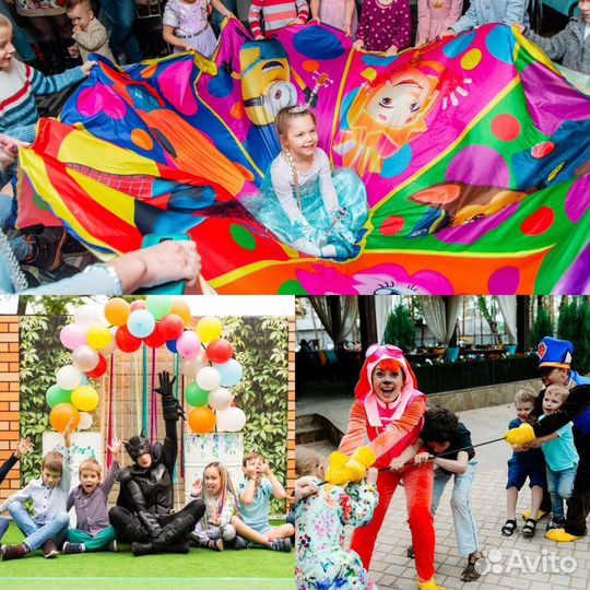 Аниматоры на любой праздник любой костюм