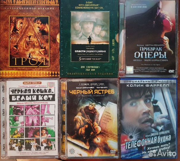 Фильмы на DVD лицензия