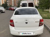 ВАЗ (LADA) Granta 1.6 MT, 2018, 73 550 км, с пробегом, цена 570 000 руб.