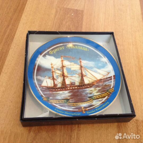 Декоративная тарелка