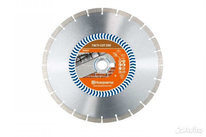 Алмазный диск