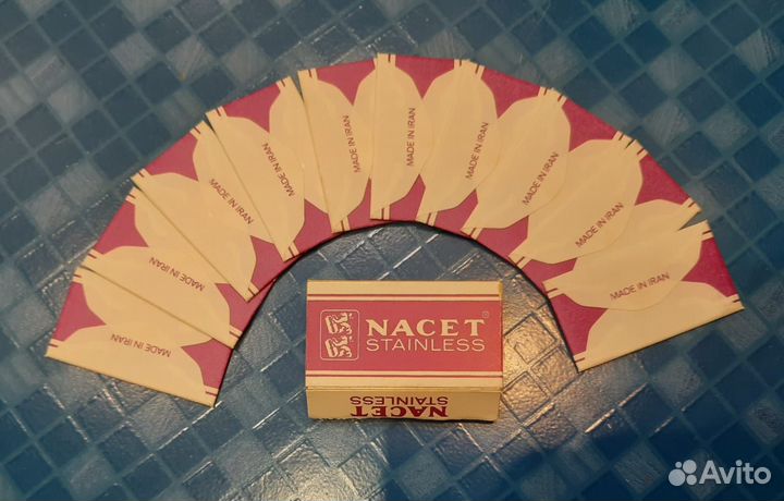 Упаковка 10 лезвий naget Stainless Иран