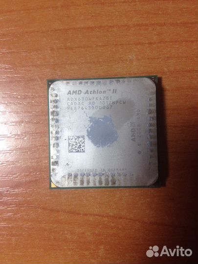 Processor AMD Athlon II X4 630