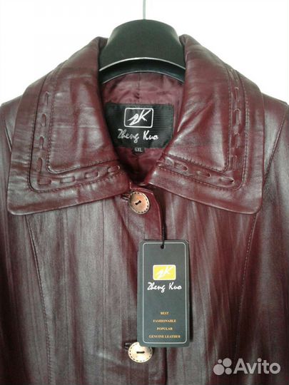 Куртка женская