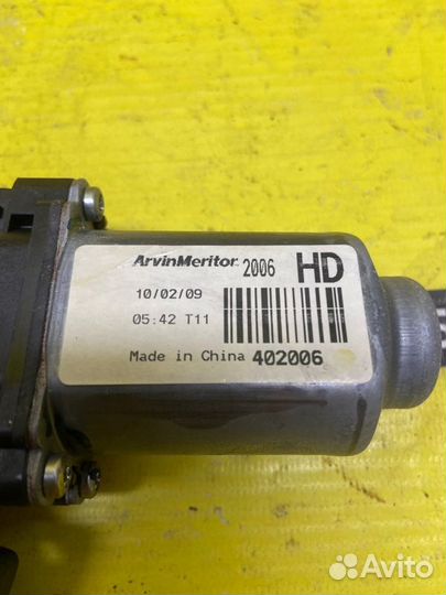 Мотор стеклоподъемника задний правый Hyundai