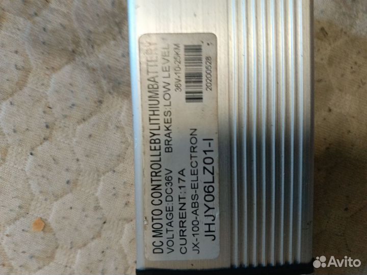 Контроллер для электросамаката joyer