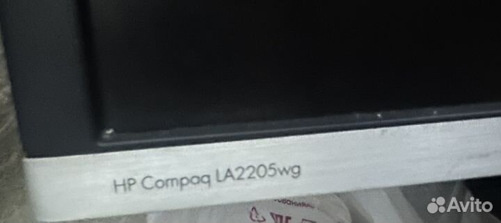 Монитор HP Compaq LA2205wg
