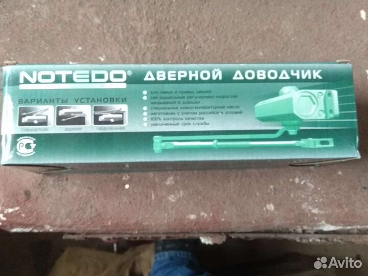 Дверной доводчик Notedo dc-150
