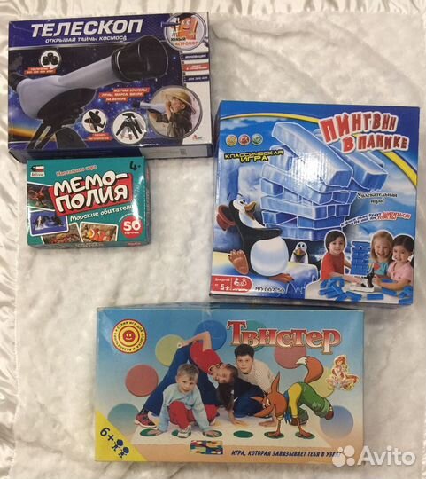 Настольные игры для разных возрастов