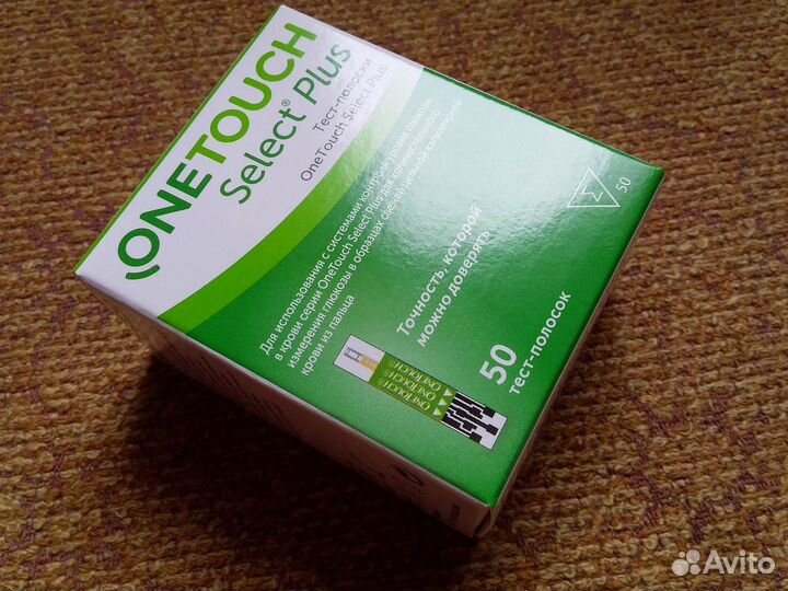 Тест-полоски Ван Тач Селект+ one touch select+