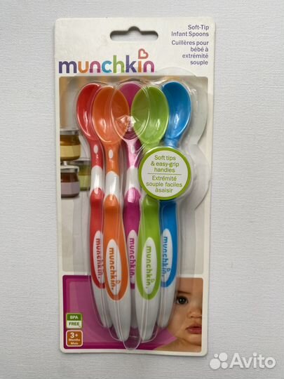 Набор ложек для прикорма Munchkin