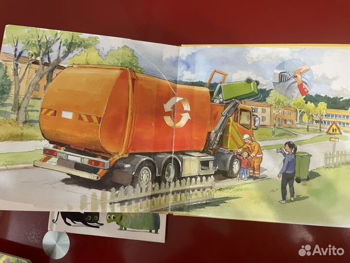 Книга техника и транспорт/самый лучший папа