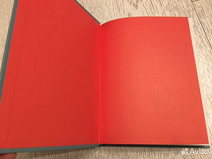 Джеймс Фенимор Купер « Красный корсар»