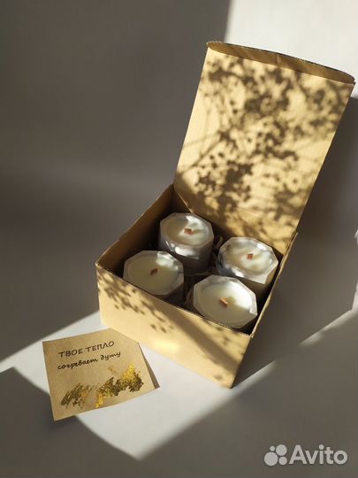 Ароматические свечи набор