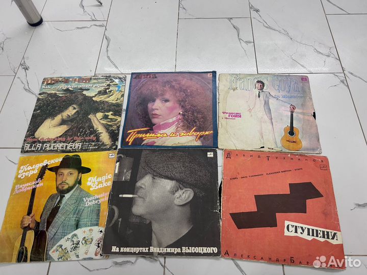 Виниловые пластинки