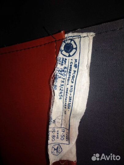 Чемодан СССР