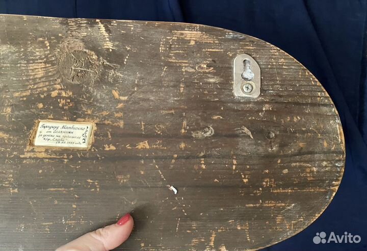 Вешалка, 1955 г., раритет СССР