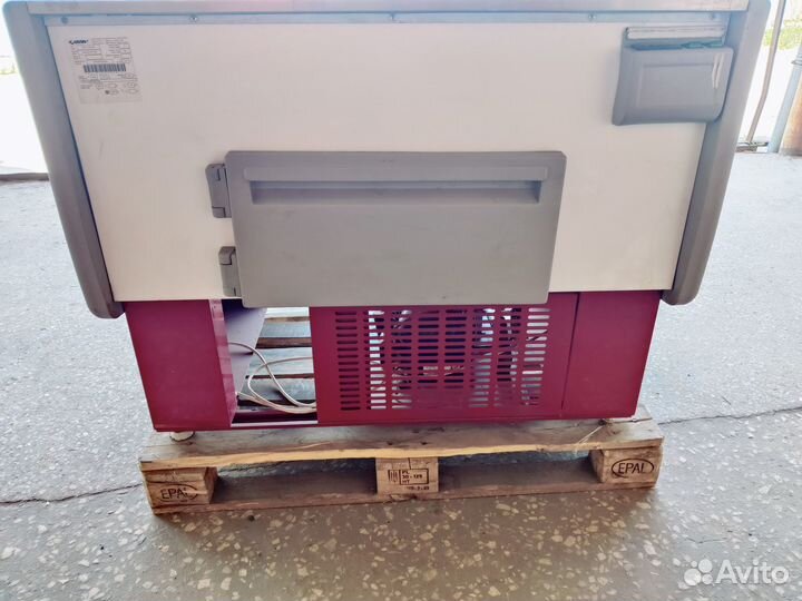 Холодильник