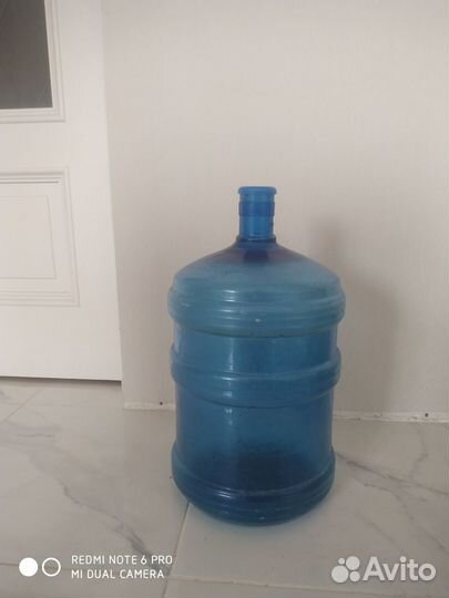 Бутыль для воды 19 литров с крышкой