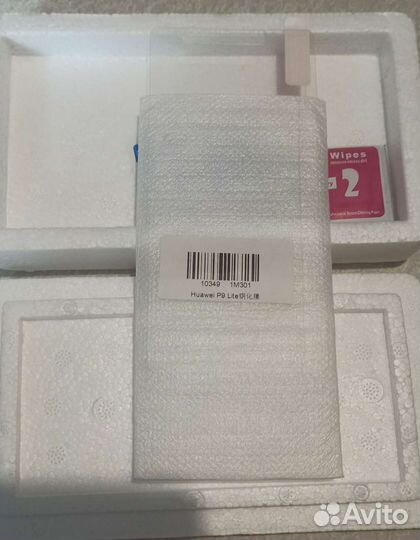 Защитное стекло huawei p9 lite