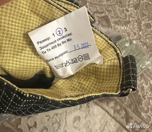 Краги перчатки пожарного