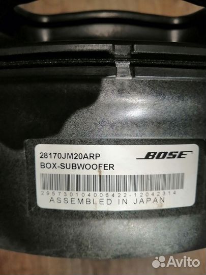 Аксессуары для автомобили