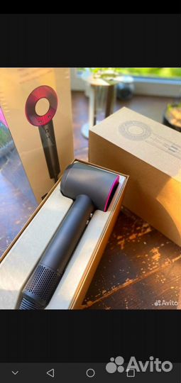 Фен dyson supersonic