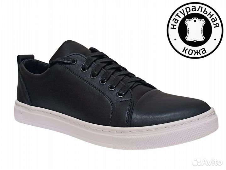 Кеды мужские