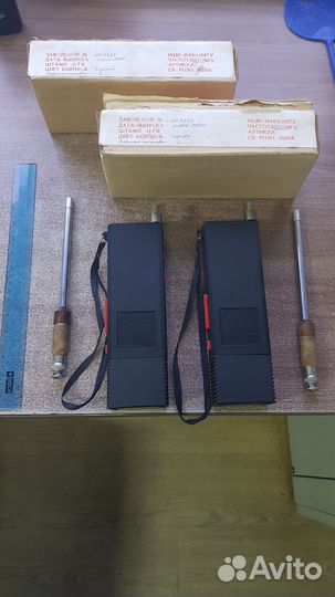 Рация. Санда. Новая. СССР