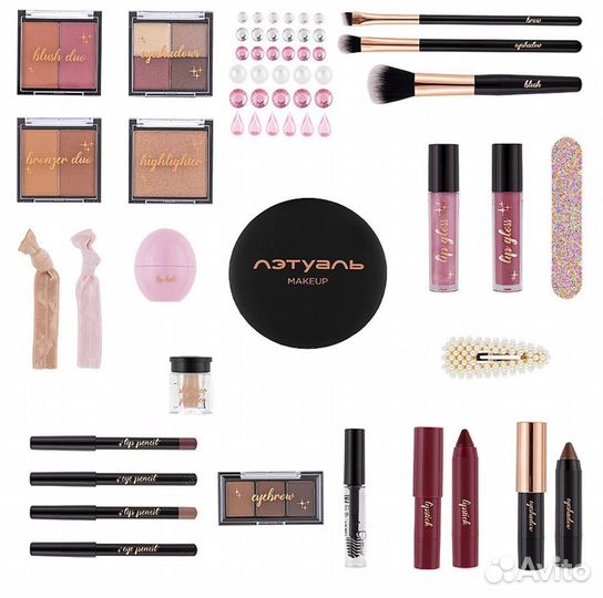 Лэтуаль Адвент-календарь 24 magical days