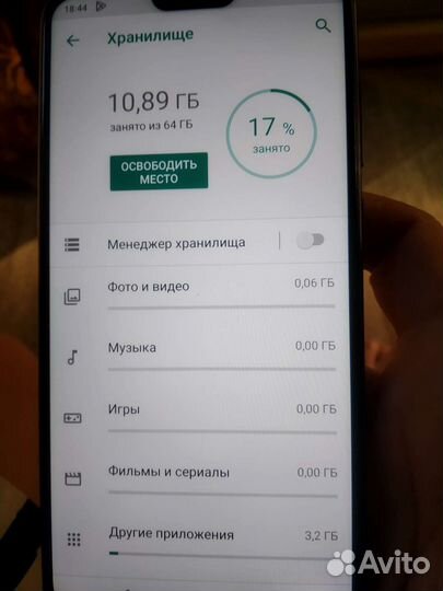 Телефон asus zenfone
