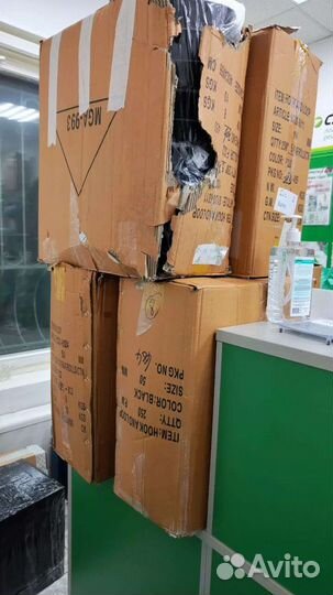 Лента контактная, липучка 50мм