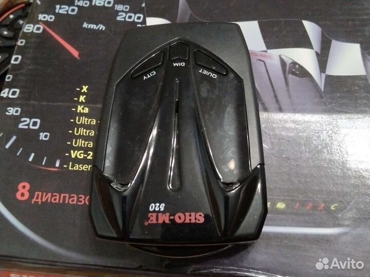 Радар детектор