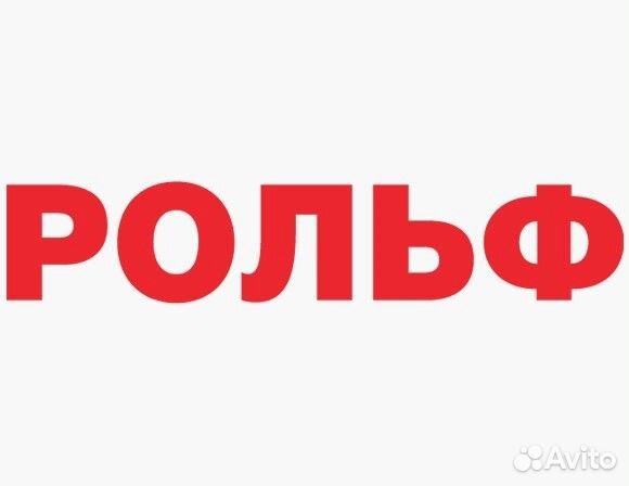 Начинающий специалист по оценке и выкупу авто