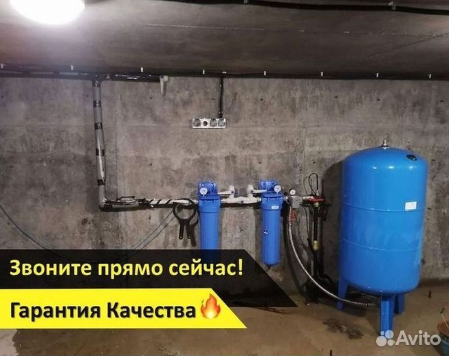Кессон для скважины