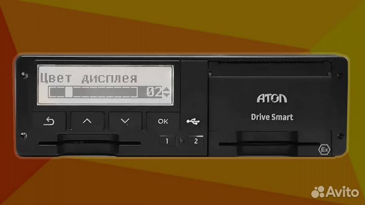 Тахограф любой марки с нкм. Годовая гарантия