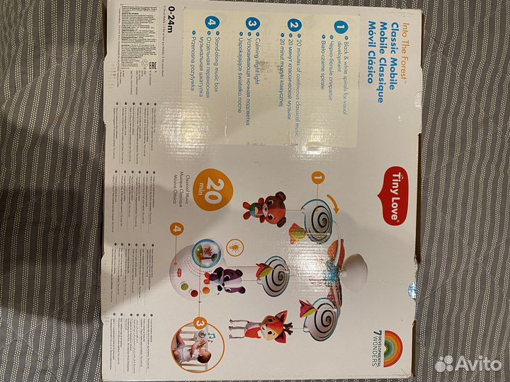 Мобиль tiny love сказочный лес